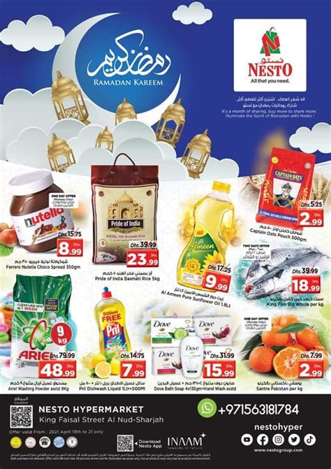 Calaméo Tsawq Net Nesto Hypermarket Al Nud Sharjah Uae 19 21 4 2021
