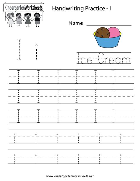 Practice Tracing Letters Preschool