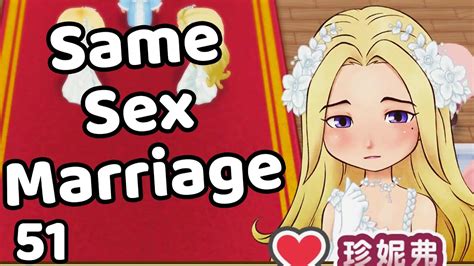 Story Of Seasons Friends Of Mineral Town Gameplay Same Sex Marriage With Jennifer [english