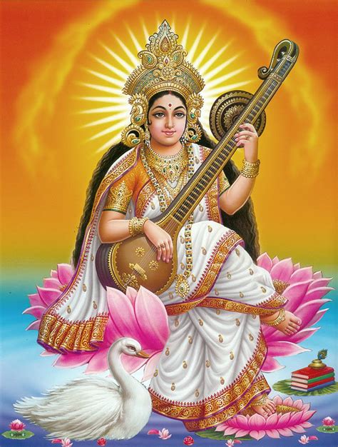 Goddess Saraswati Poster 11 X 9 Inches Unframed