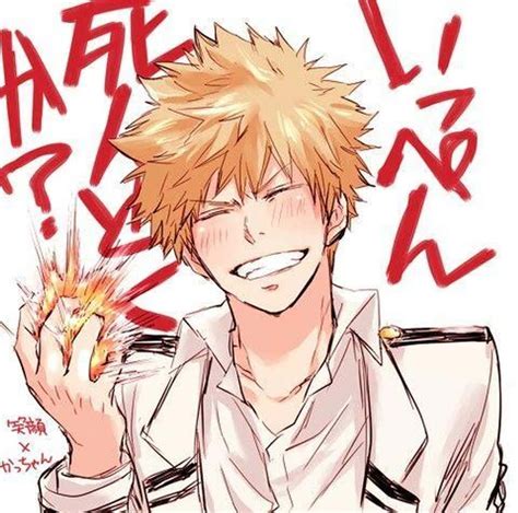 25 Fanart Creations Of Bakugo Being Way Too Adorable