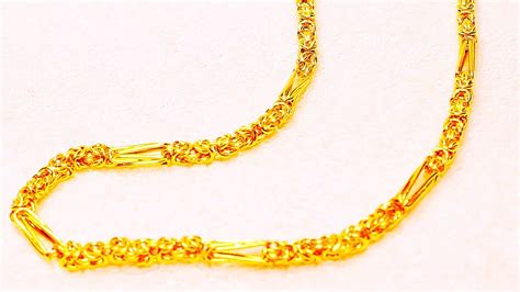 Gold Chain Designs Range 10gm To 20gm With Weight Tag And Price