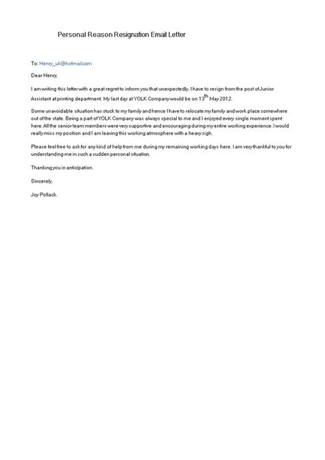 Personal Reason Resignation Letter For Merchandiser Cover Letters