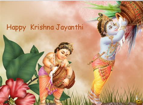 Happy Krishna Janmashtami Images Photos Pics Wallpapers Hd