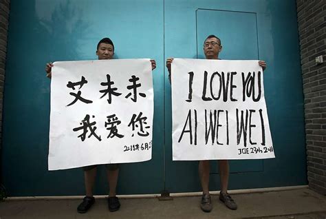 Ai Weiwei Released From Chinese Prison