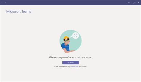 Share a gif and browse these related gif searches. MIcrosoft Teams is not Working! - Microsoft Community