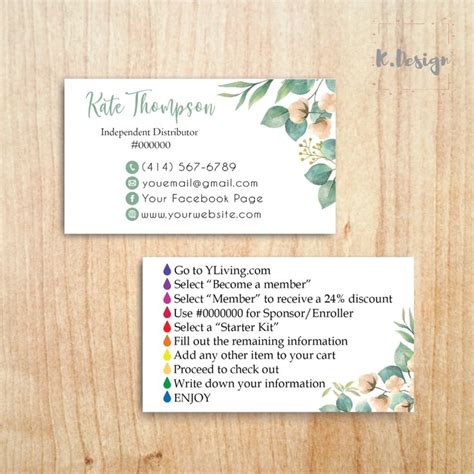 Young Living Business Cards Personalized Young Living Cards Yl40 Tob