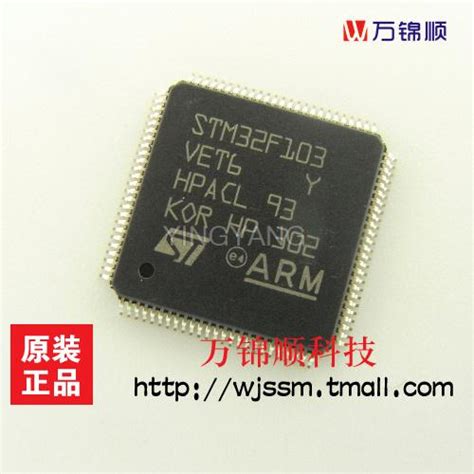 50pcs Brand New Genuine Original Microprocessor Stm32f103vet6 103ve