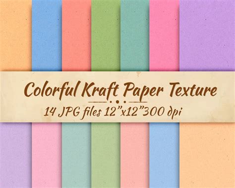 Colorful Kraft Paper Texture Digital Paper Scrapbooking Paper Etsy