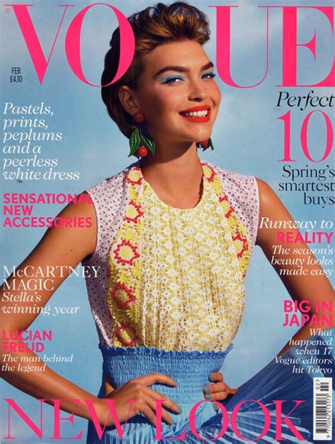 Sculpt Beauty Is In The Special Valentines Edition Of Vogue Magazine