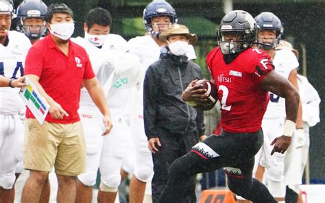 Kicking Off An Introduction To Japans American Football League