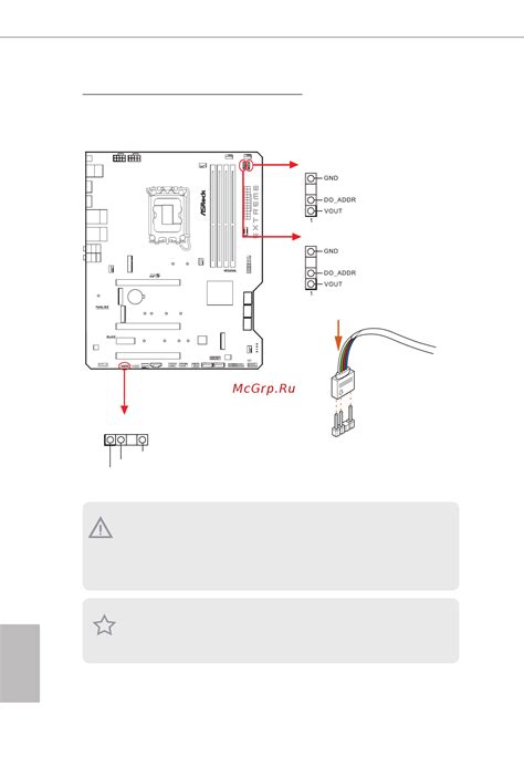 Asrock Z690 Extreme [64 111] Connecting The Addressable Rgb Led Strip