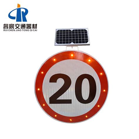 Illuminated Solar Speed Limit Sign Ruichen Solar Road Marker Suppiler