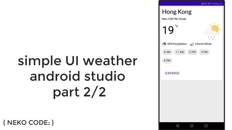 Simple Ui Weather Android Studio Part 22 Youtube