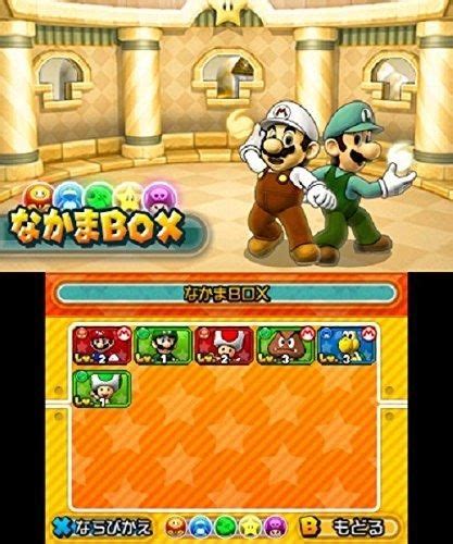 Yesasia Puzzle And Dragons Super Mario Bros Edition 3ds Japan