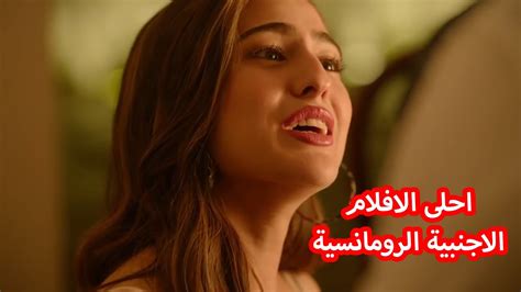 افلام رومانسية كوميدية مترجمة من اقوى افلام الاكشن افلام اجنبية المبدعون العرب