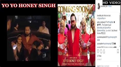Honey Singh की New Video Viral Yo Yo Honey Singh Single Video Song Yo Yo Honey Singh