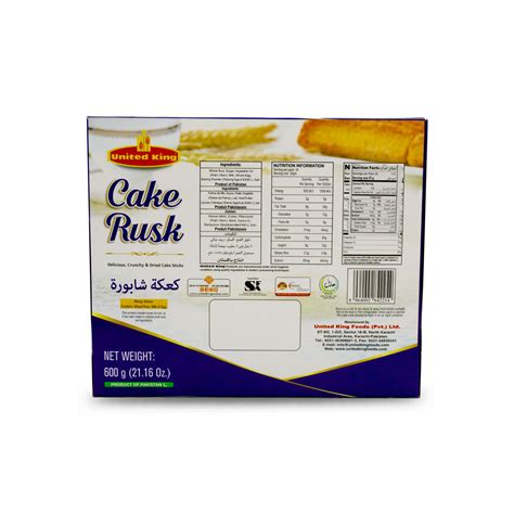 Buy United King Cake Rusk 600g Pakistan Supermarket Uae