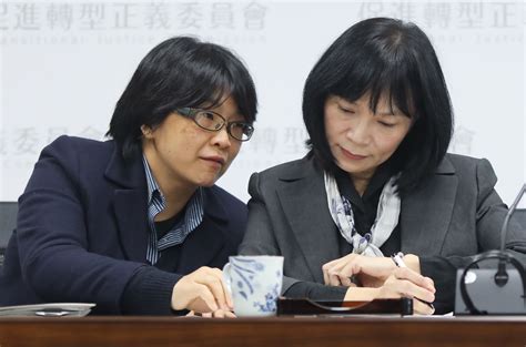 From wikimedia commons, the free media repository. 促轉會人事案出爐 楊翠真除任主委 林昶佐幕僚出任專案委員 | 信傳媒
