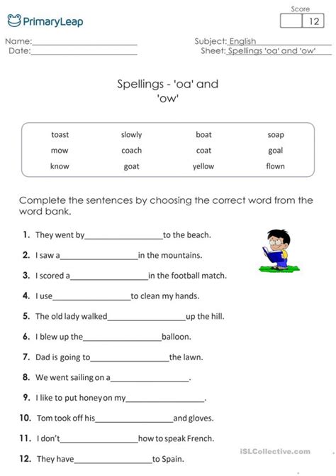 Practice Spelling Activity Worksheet Printable