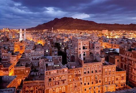 فلل للبيع في صنعاء عقارات للبيع في صنعاء مجموعة صنعاء اونلاين العقارية هاتف 772855446. File:مدينة-صنعاء.jpg - Wikimedia Commons