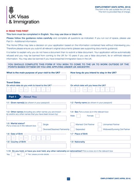 Knowing which visa application form for india to complete is vital to reduce the hassle of getting your indian visa. Uk Visa Application Form Download 2019 Pdf - Fill Out and ...