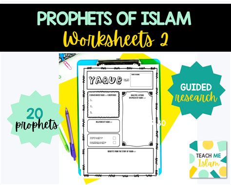 Prophets Of Islam Worksheet Bundle Etsy