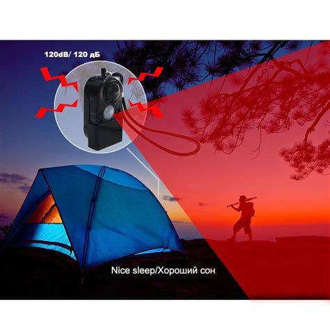 Camping Travel Portable Mini Pir Infrared Motion Sensor Detector Alarm
