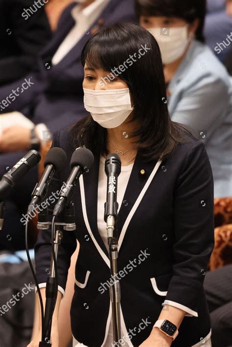 Japanese Justice Minister Masako Mori Wearing Editorial Stock Photo