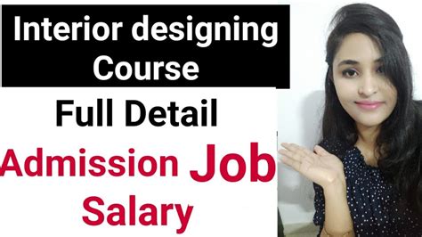Interior Designer Course Full Information In Hindiinterior Designing