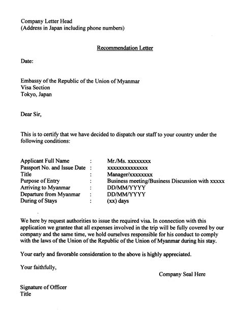 As an o nonimmigrant, you may be admitted to the united states for the validity period of the petition, plus a period of up to 10 days before the validity period begins and 10 days after the validity period ends. Reference Letter Visa ~ EFIMORENA