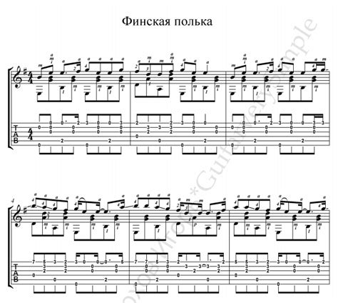 Finnish Folk Song Ievan Polkka - Ievan Polkka Sheet Music - Epic Sheet Music