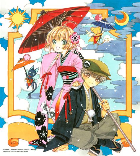 Cardcaptor Sakura Official Art Selection — Cardcaptor Sakura Ichiban