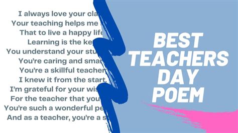 Best Teachers Day Poem Beautiful Poem For Teachers Happy Teachers