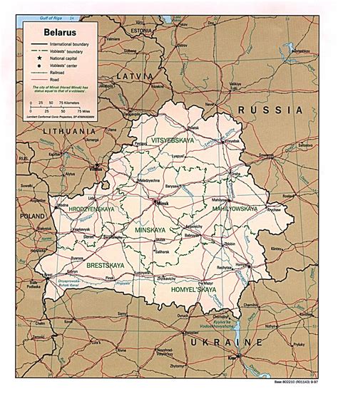 Belarus Maps Printable Maps Of Belarus For Download