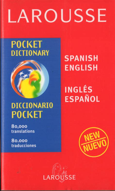 English To Spanish Gambaran