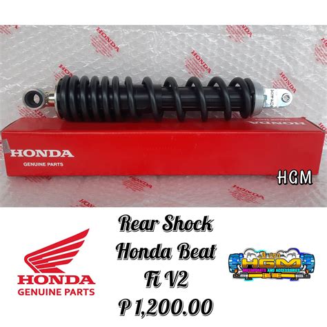 REAR SHOCK FOR HONDA BEAT FI V2 | 34 CM/13.3 INCH | 52400-K81-N01
