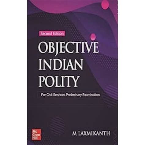 Objective Indian Polity English Paperback Laxmikanth M