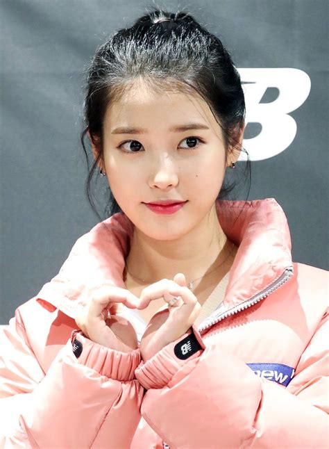 Top 10 Most Successful And Beautiful Korean Drama Actresses Iu Moon