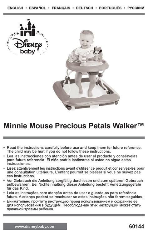 Disney Baby Minnie Mouse Precious Petals Walker 60144 Manual Pdf