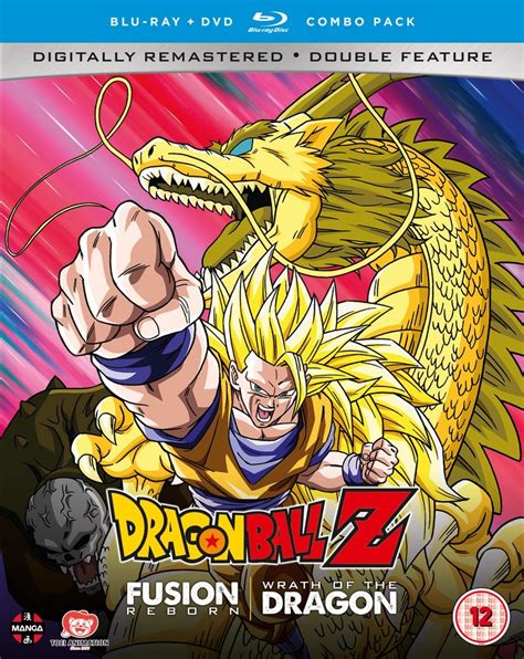 Dragon ball is one of the most beloved series for anime fans. Dragon Ball Z Movie Collection Six: Wrath of the Dragon ...
