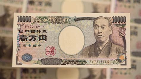 The Fundamentals Of The Japanese Yen Jpy Forex Academy