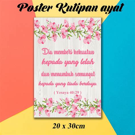 Jual Hiasan Dinding Rohani Kristen Katolik Quote Bible Verse