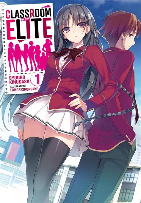 Classroom Of The Elite Light Novel Tome 1 Ebook Kinugasa Syougo Tomoseshunsaku Brun