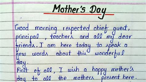 Mothers Day Speech In English Speech On Mothers Day Youtube