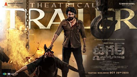 Tiger Nageswara Rao Trailer Review Tiger Nageswara Rao Movie Story My