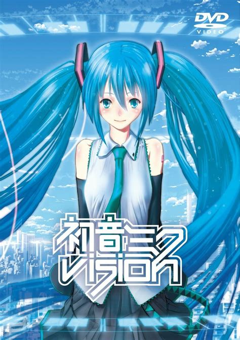 Hatsune Miku Vision 初音ミク Vision Vocaloid Wiki Fandom Powered By Wikia