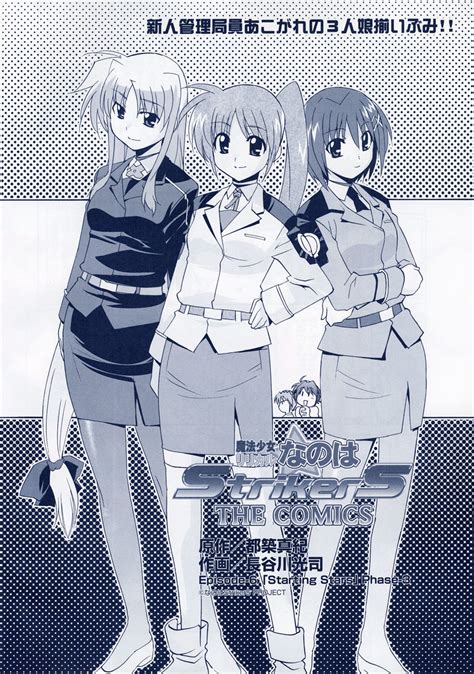The Big Imageboard Tbib 3girls Character Request Comic Fate Testarossa Greyscale Hasegawa