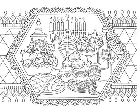 Jewish Coloring Pages To Print Learning How To Read