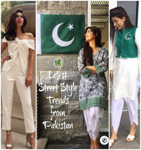 See more ideas about postal stamps, currency, history of pakistan. 30 Chic Pakistan Street Style Fashion Ideas to Follow